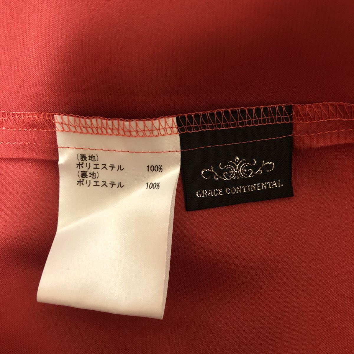 美品 GRACE CONTINENTAL グレースコンチネンタル ペイズリー ボウタイ