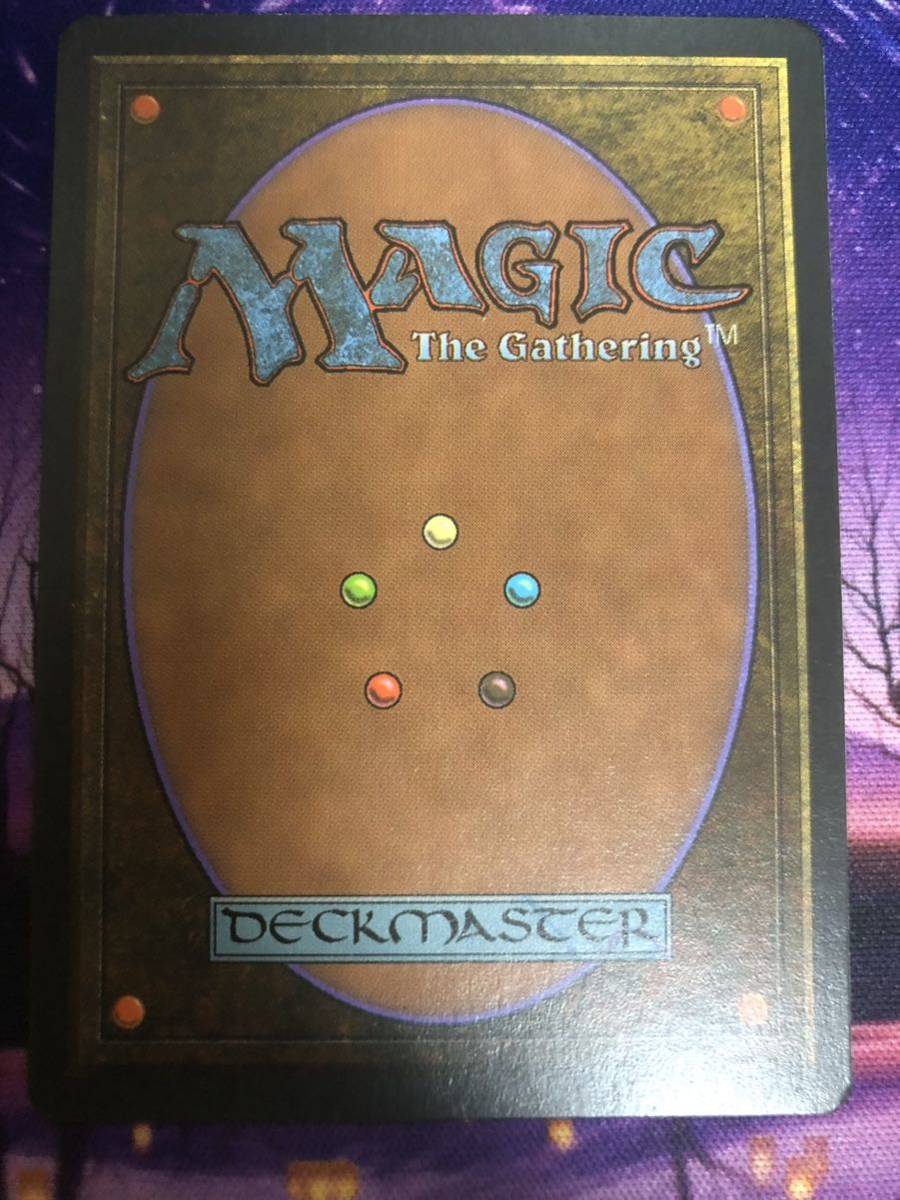 MTG/Plateau/3ED/イタリア語 | itscl.cl