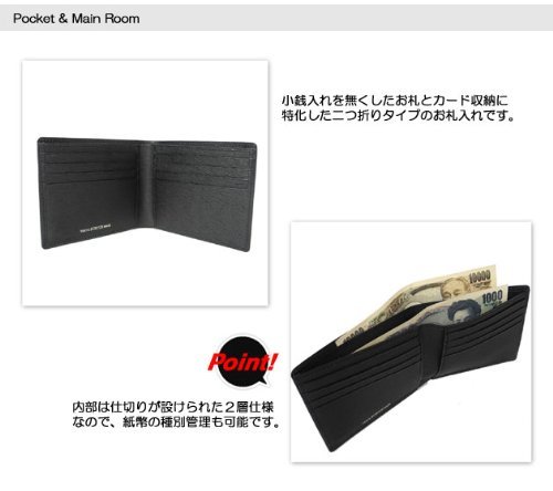 PORTER CURRENT ポーター カレント 二つ折り財布（小銭入無）　ブラック 品番：052-02211_画像3