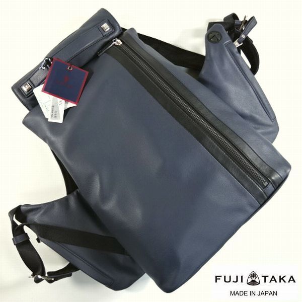 新品定4.73万FUJITAKA フジタカ日本製本牛革オールレザーリュック