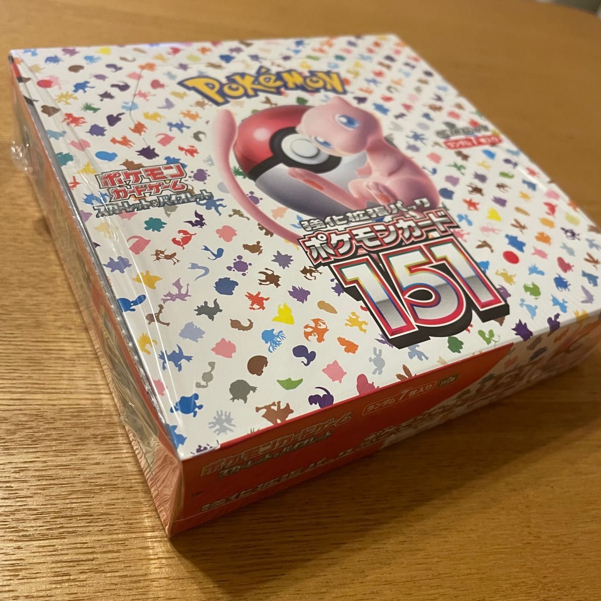 【シュリンク付き】ポケセン産 ｢ポケモンカード151｣BOX ポケモンカードゲーム 強化拡張パック スカーレット&バイオレット