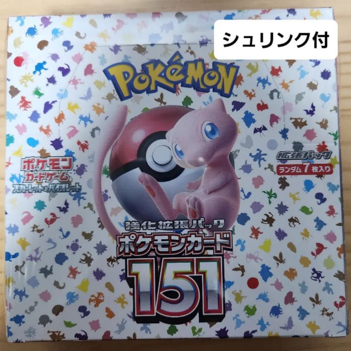 シュリンク付き ポケモンカード151 1box｜PayPayフリマ