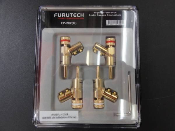 ヤフオク! - Furutech フルテック FP-202(G) 4個1組...