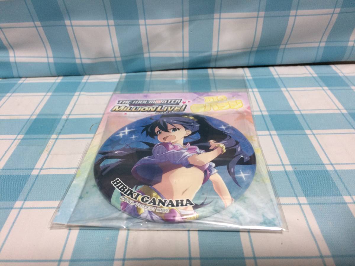 アクアマリン アイドルマスターミリオンライブ! BIG缶バッジ 第4弾 我那覇響 ダンシングクイーン 未開封品 缶バッジ アイマス_画像4