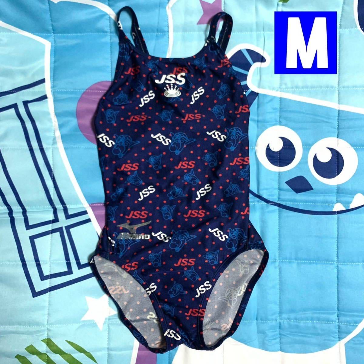 SALE/67%OFF】 Mizuno 女性用Riシリーズ EXERSUITS 練習用競泳水着 M