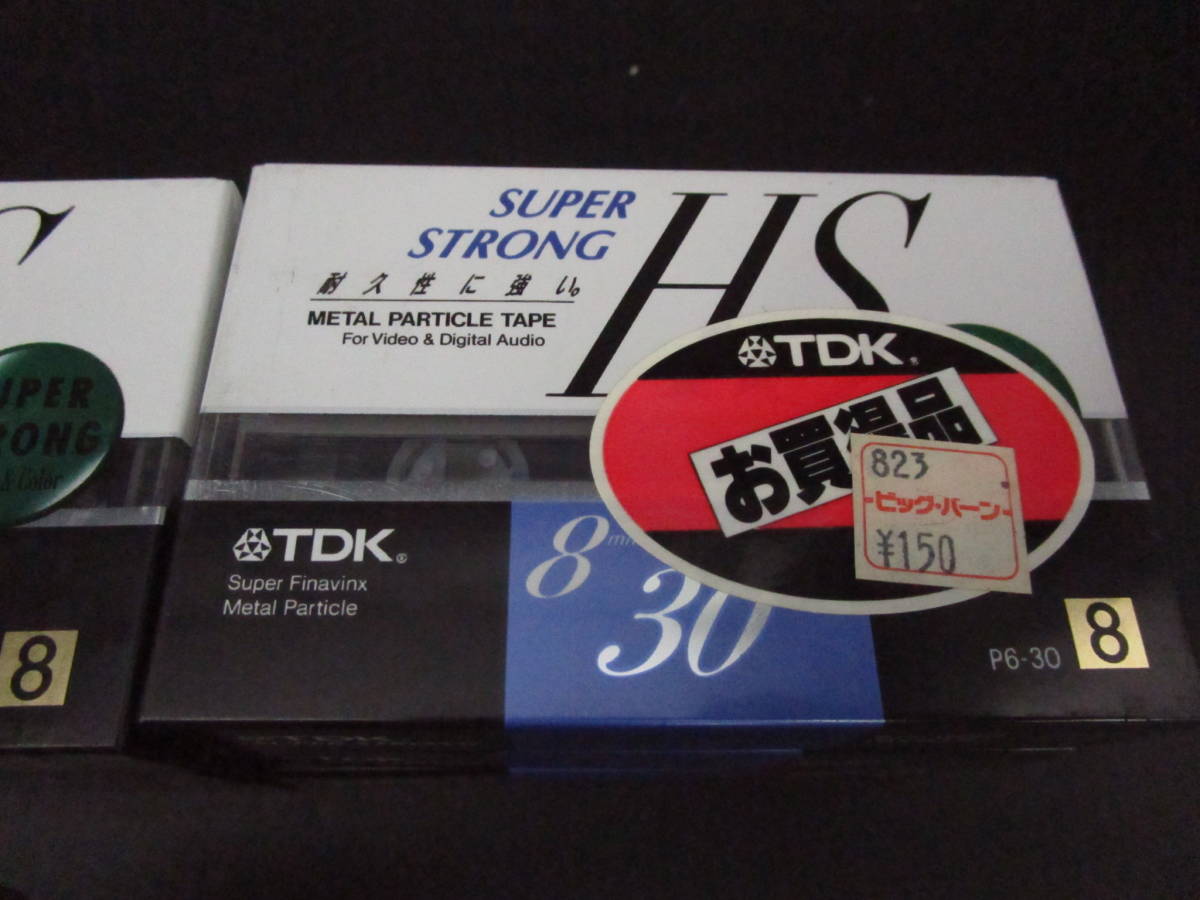  postage 510 jpy unused TDK VIDEO 8mm videotape metal tape HS30 P6-30 6ps.@(67PPL