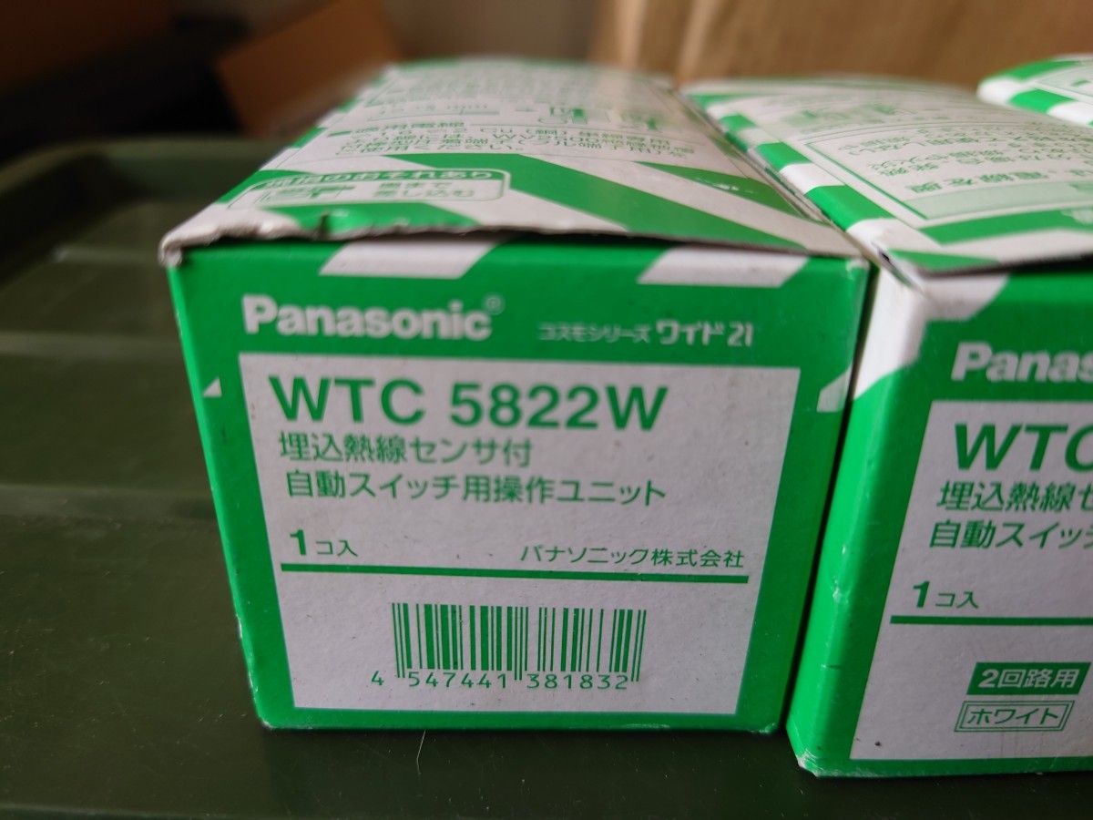 WTC5822W パナソニック Panasonic