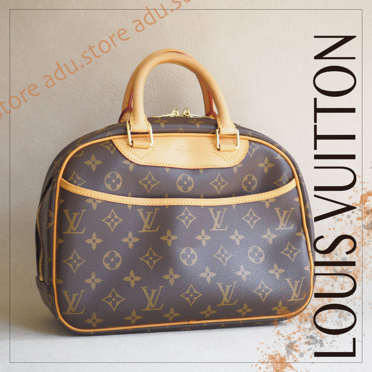 訳有美品 ルイヴィトン LOUIS VUITTON モノグラム トゥルーヴィル