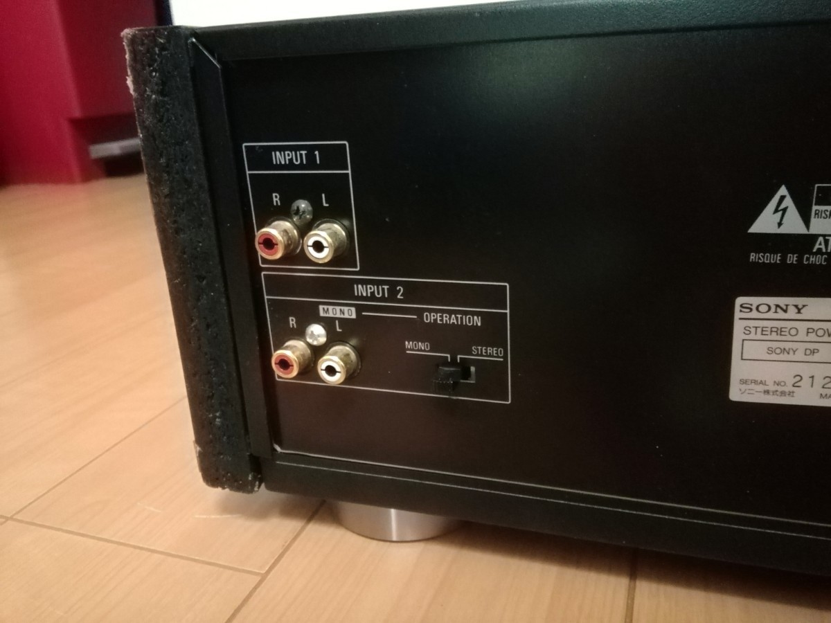 現状品】 SONY ソニー ステレオパワーアンプ TA-N330ES モノラル切替可