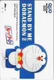  телефонная карточка Doraemon QUO card 500 CAD11-0397