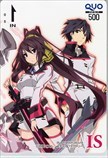  telephone card IS ( Infinite * Stratos ) QUO card 500 O0013-0039