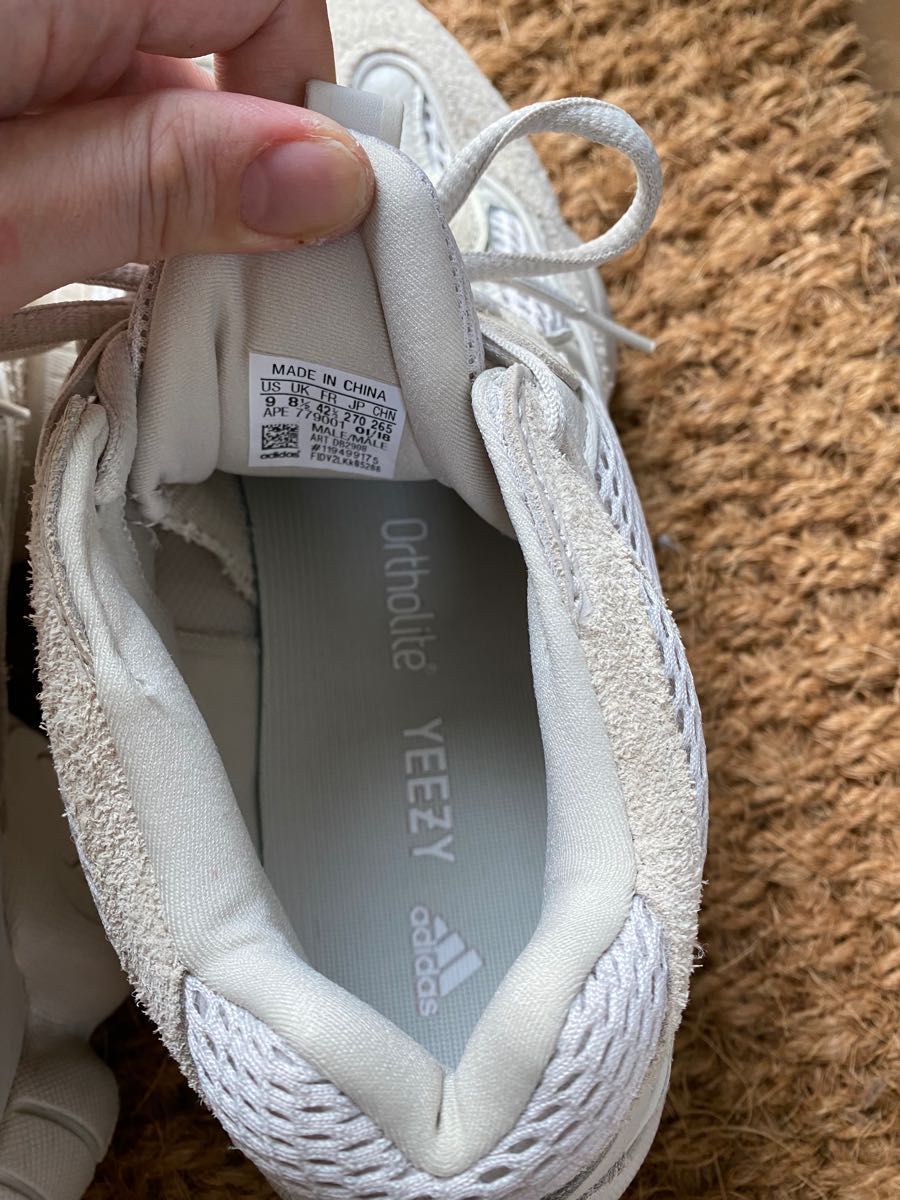 yeezy boost500 blush adidas アディダス イージー