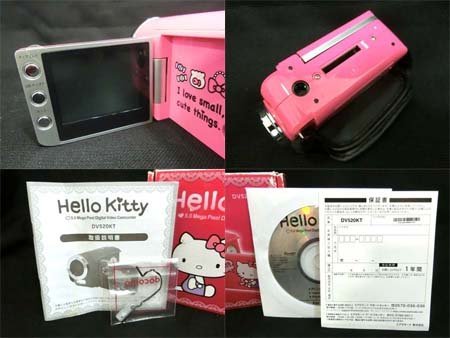 ハローキティ Hello Kitty デジタルビデオカメラ DV520KT ピンク 箱付