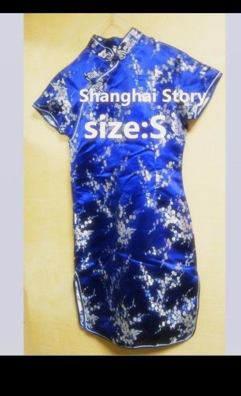 ☆新品 上海故事 チャイナドレス S 紺 Shanghai Story タイトワンピース 半袖  花柄 sexy