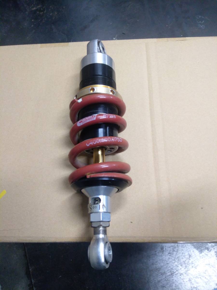 QJ-1 NS50R | normanhubbard.com