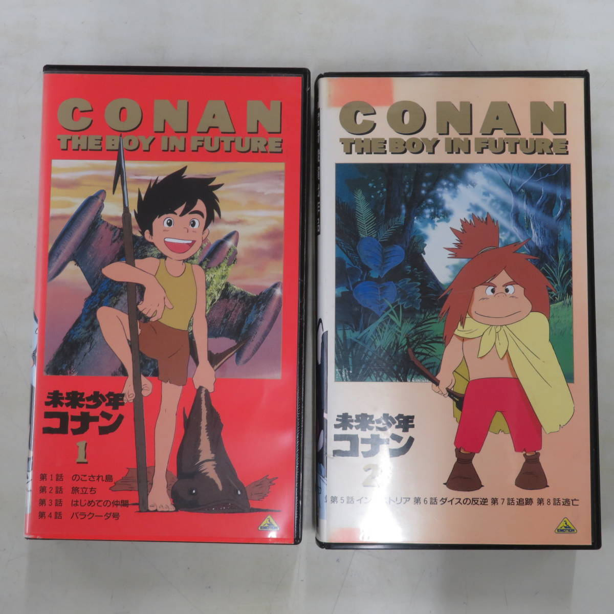 H00009134/○VHSビデオx2/「未来少年コナン 1&2セット」 | anjale.lk