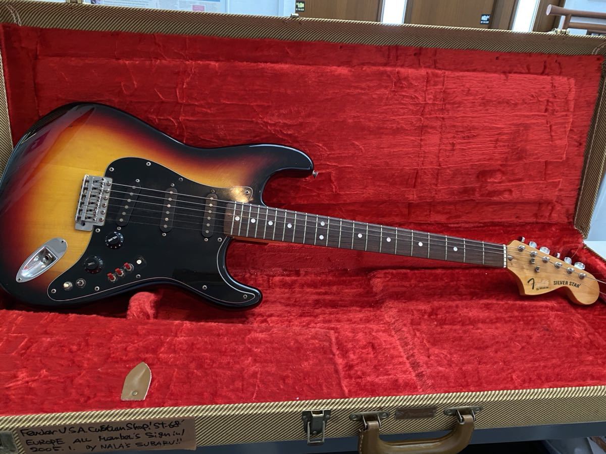TOKAI Model TST-50 Stratocaster Sunburst 1984 Electric TOKAI Model TST-50 Stratocaster Sunburst 1984 Electric
