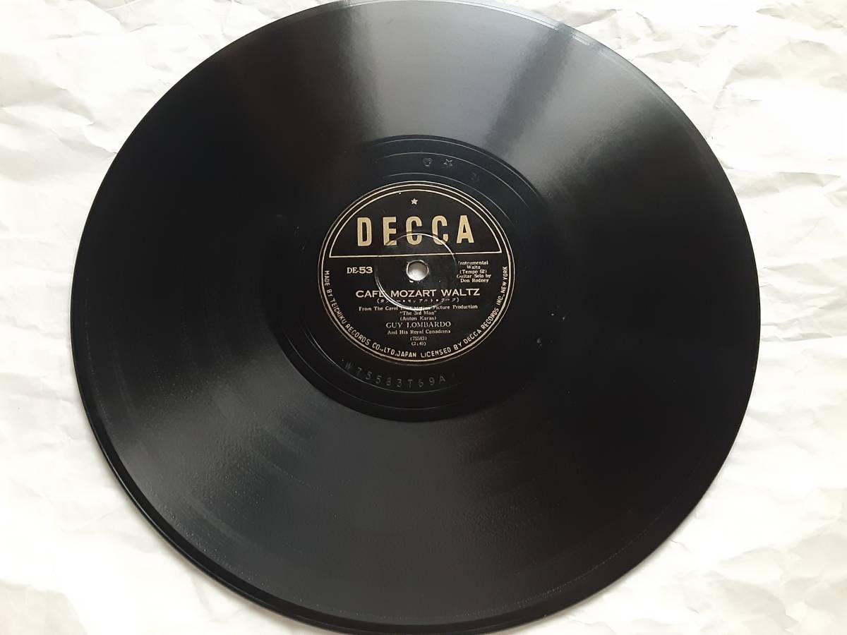 SPレコード THE 3RD MAN THEME /CAFE MOZART WALTZ DECCA レア_画像3