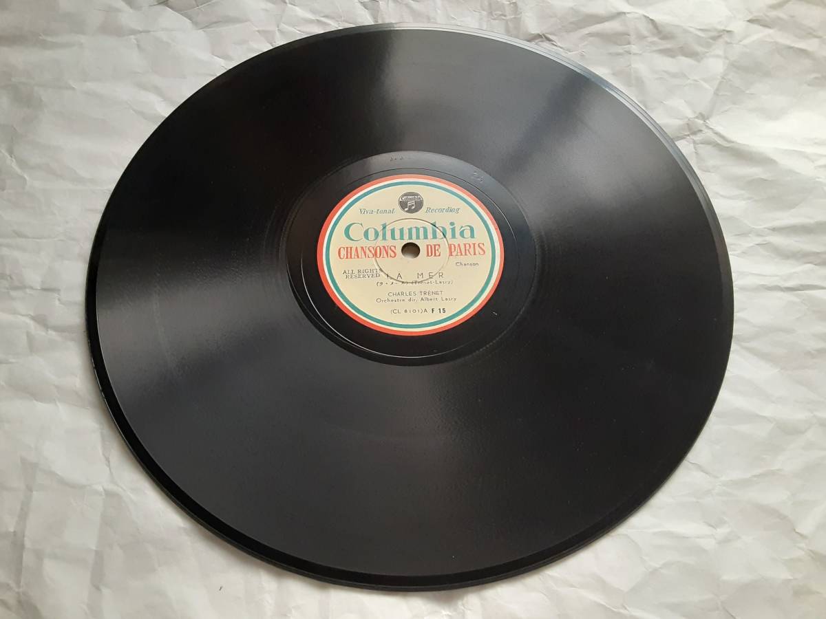 SPレコード CHANSONS DE PARIS /VOYAGE OF CANADA/LA MER 美品_画像4