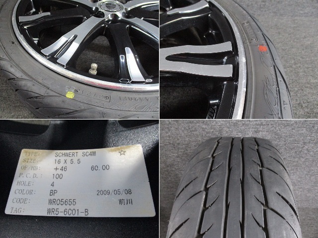 ■ WORK ワーク SCHWERT SC4M 16×5.5JJ 46 4H-100 165/40R16 【 Y10-13 】の画像3