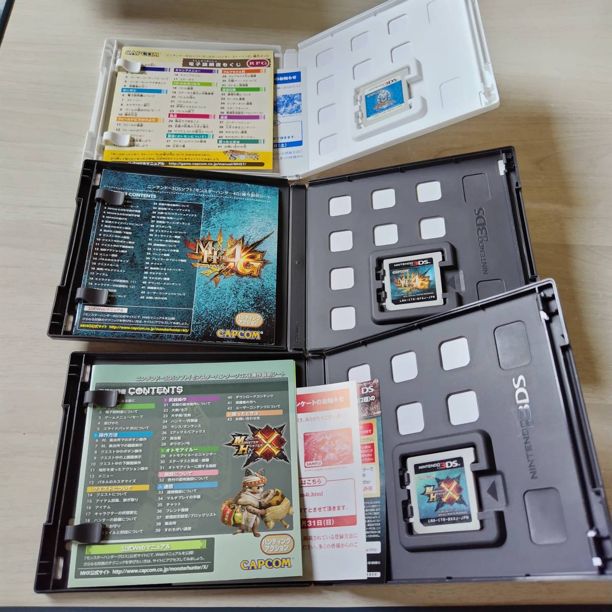 item_image_2