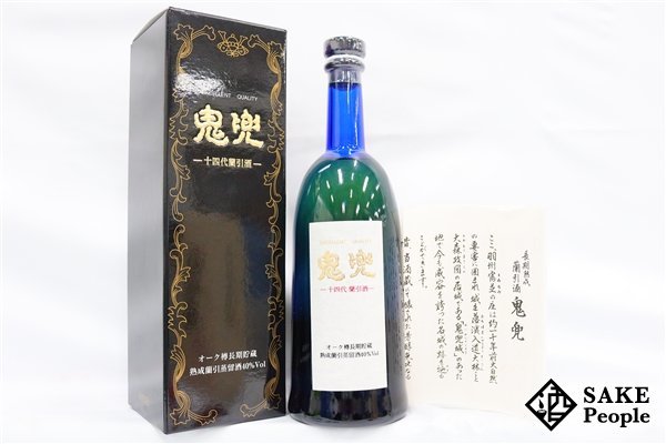 ☆注目! 十四代 鬼兜 蘭引酒 720ml 40度 箱 冊子付き 高木酒造 山形県