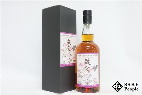 ◇注目! イチローズモルト 秩父 2014 7年 レッドワインカスク 700ml 62