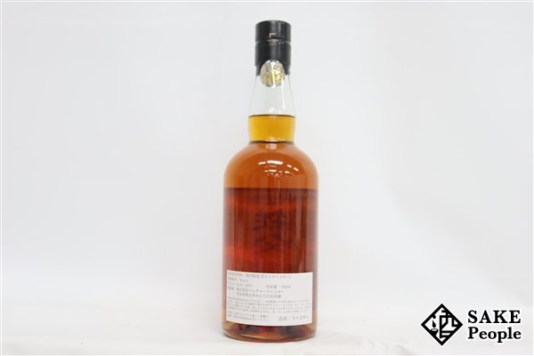 ◇注目! イチローズモルト 秩父 2014 7年 レッドワインカスク 700ml 62