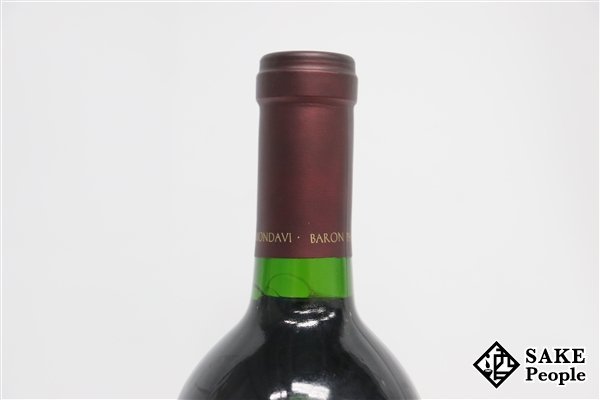 □注目! オーパス・ワン 2010 750ml 14.5% アメリカ 赤 | veganutris