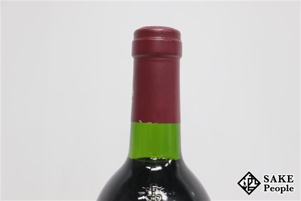 □注目! ベガ・シシリア ウニコ 1985 750ml 13.5% スペイン 赤