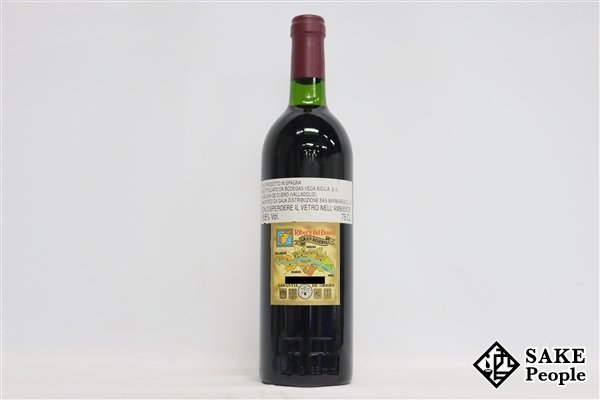 □注目! ベガ・シシリア ウニコ 1986 750ml 13.5% スペイン 赤