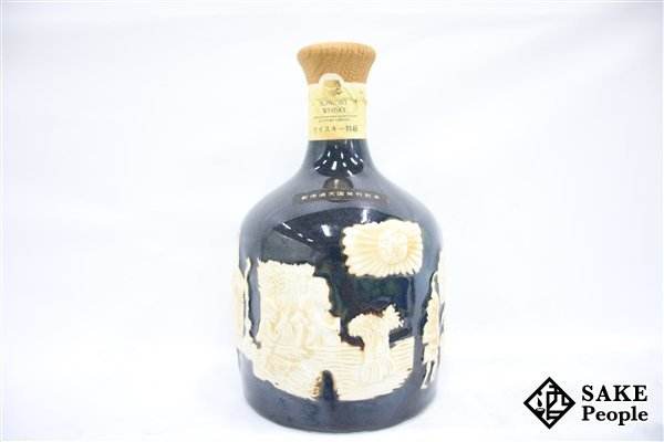 ◇注目! サントリー ザ ウイスキー 有田焼 陶器ボトル 760ml 43