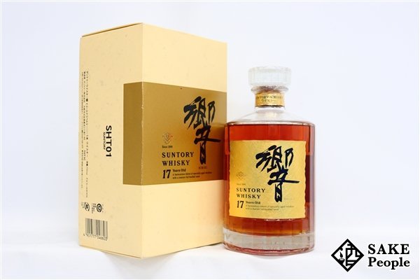 ◇1円~ サントリー 響 17年 ゴールドラベル 750ml 43% 箱