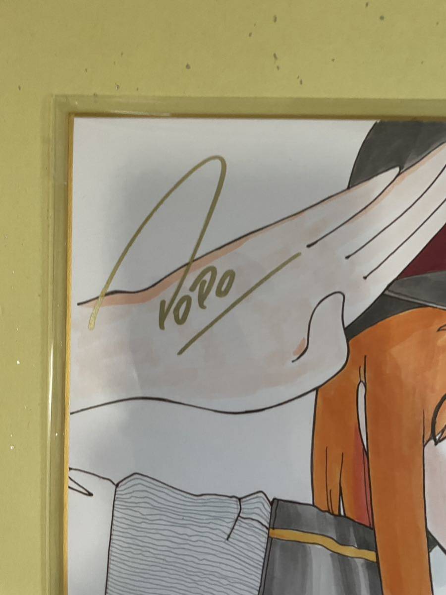 直筆イラスト色紙】小倉アンのおいしい生活。 色紙 サイン 新品 直筆イラスト色紙】小倉アンのおいしい生活。 色紙 サイン 新品