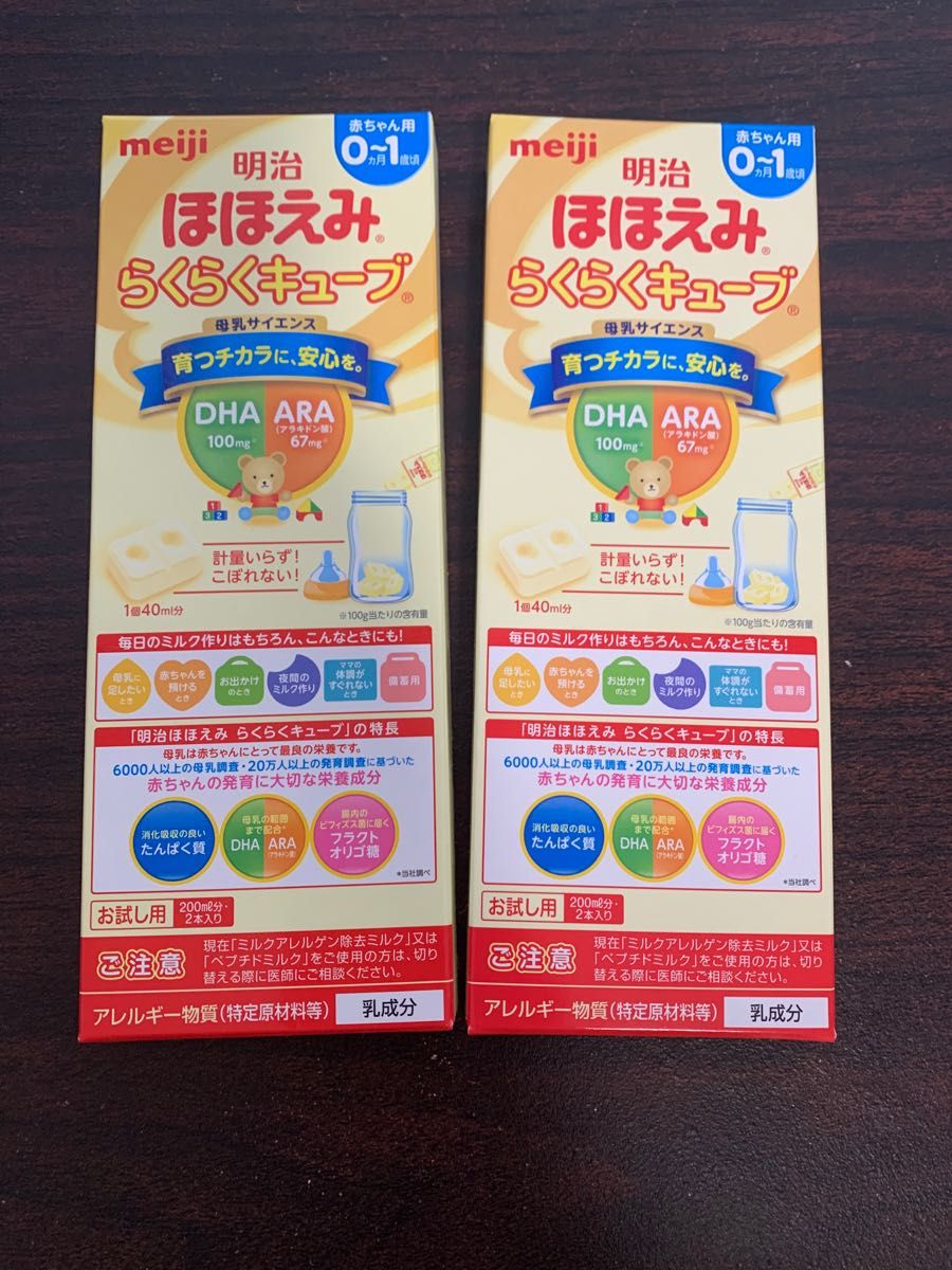 ちゃむ様専用|PayPayフリマ