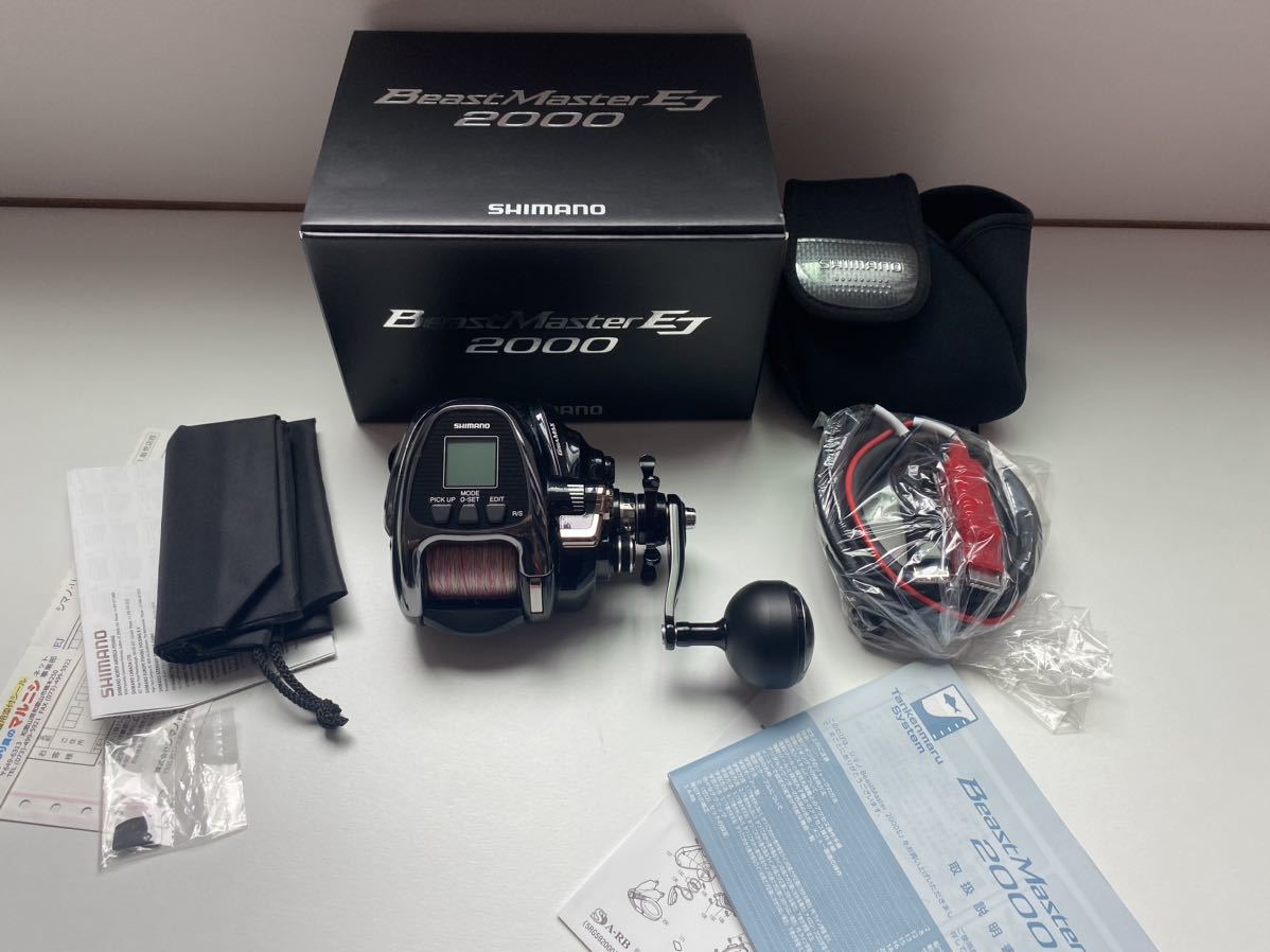 19 ビーストマスター 2000EJ SHIMANO 中古美品 電動 ビーストM2000EJ