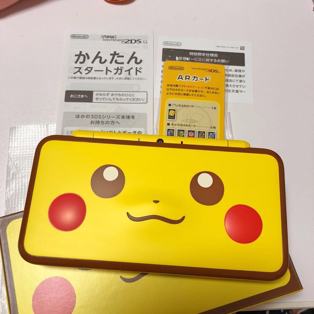 最安値 ポケモンセンター限定 Newニンテンドー2ds Ll ピカチュウエディション本体 ニンテンドー3ds Llの口コミ情報 購入前に必ず読め