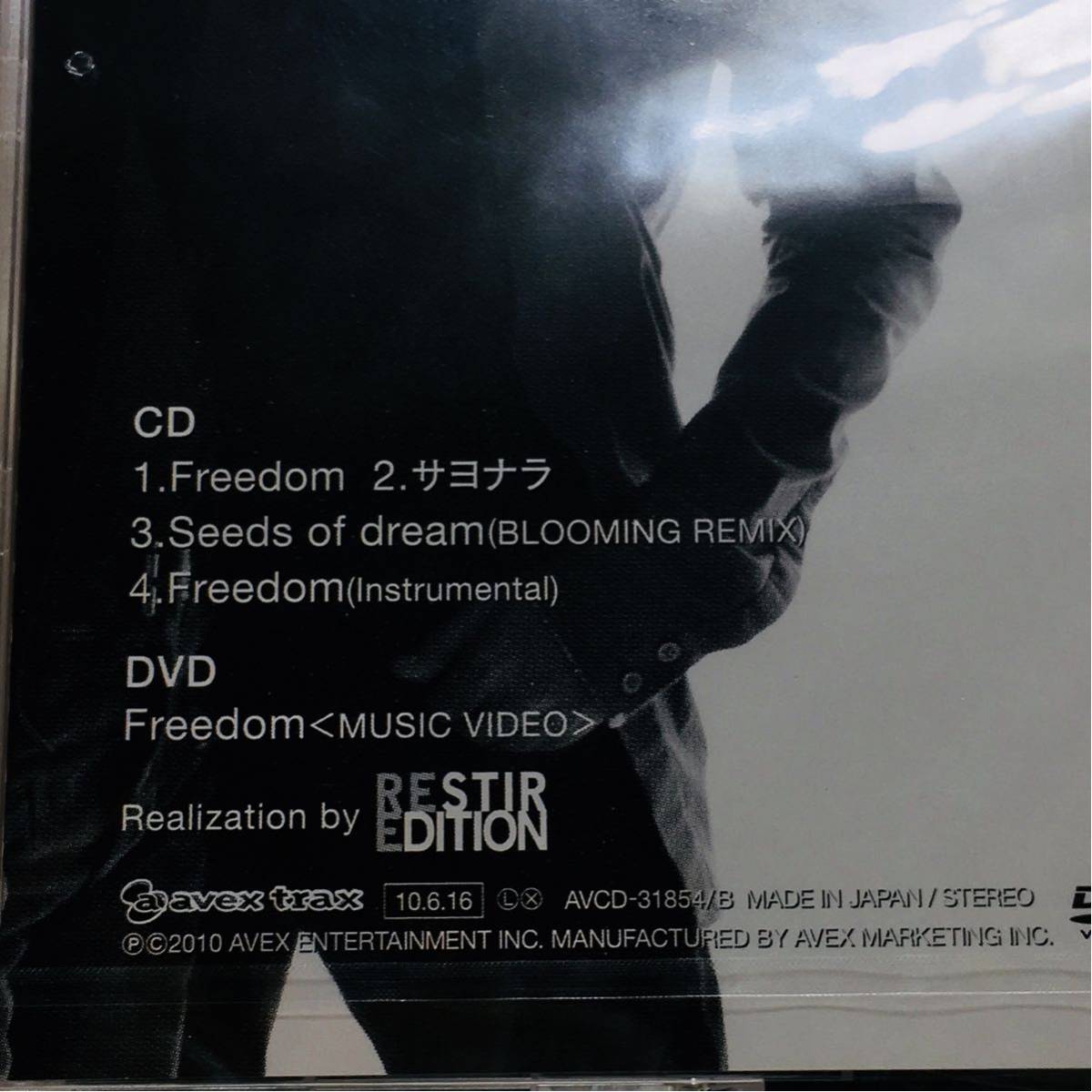 item_image_4