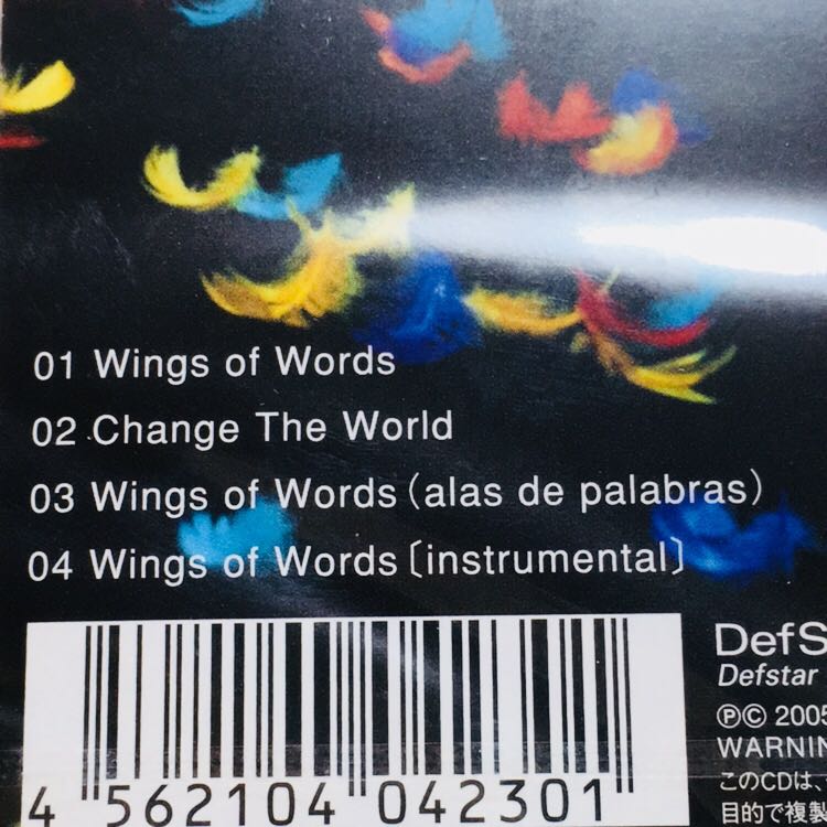 c1/在庫整理品!未開封!新品! /CHEMISTRY /Wings of Words 他 /ゆうメール送料180円_画像4