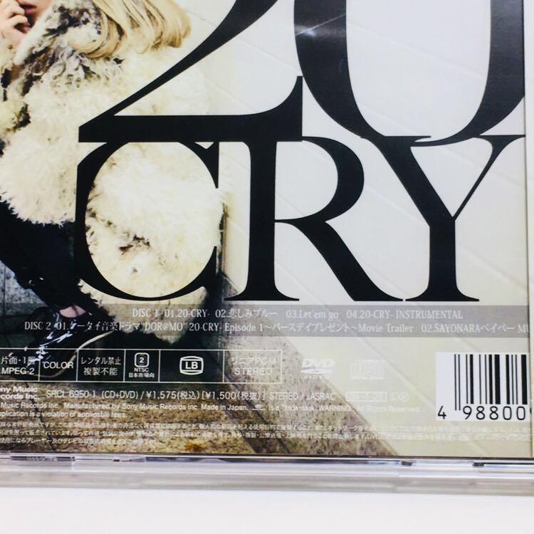 t1/在庫整理品!未開封!新品! /加藤ミリヤ /20-CRY- /初回限定盤 CD+DVD /ゆうメール送料180円_画像4