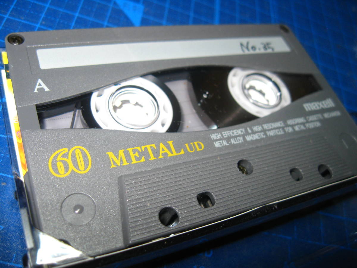 maxell Metal 他 中古カセットテープ maxell Metal 他 中古カセットテープ