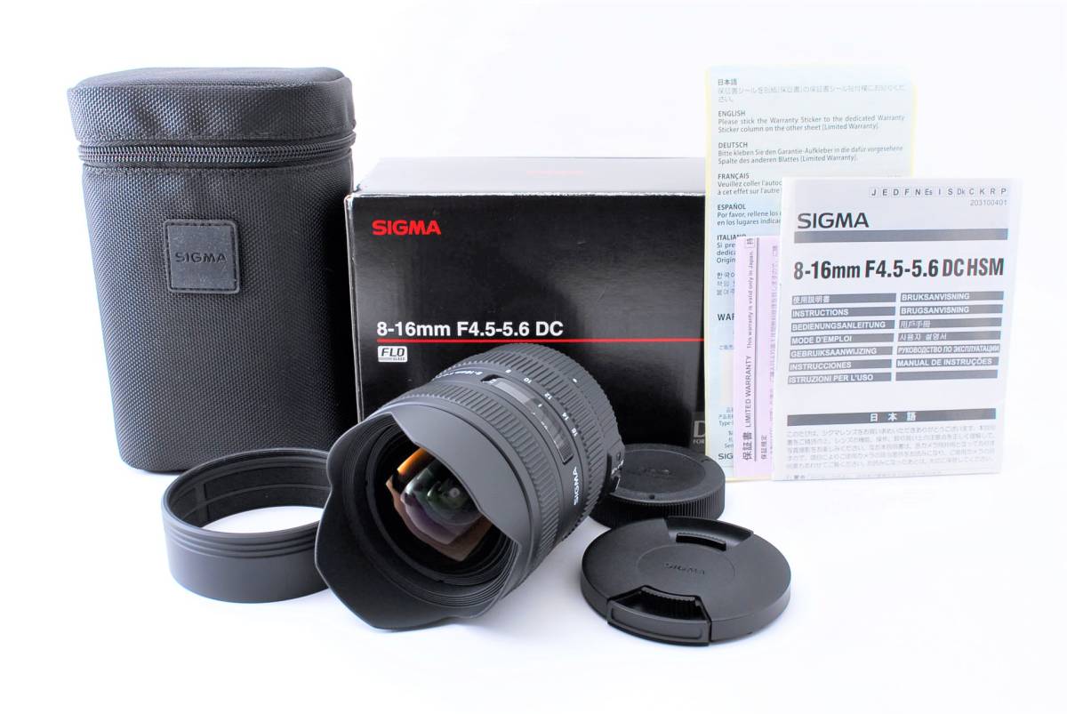  Sigma SIGMA AF 8-16mm F4.5-5.6 HSM DC PENTAX Pentax 1823