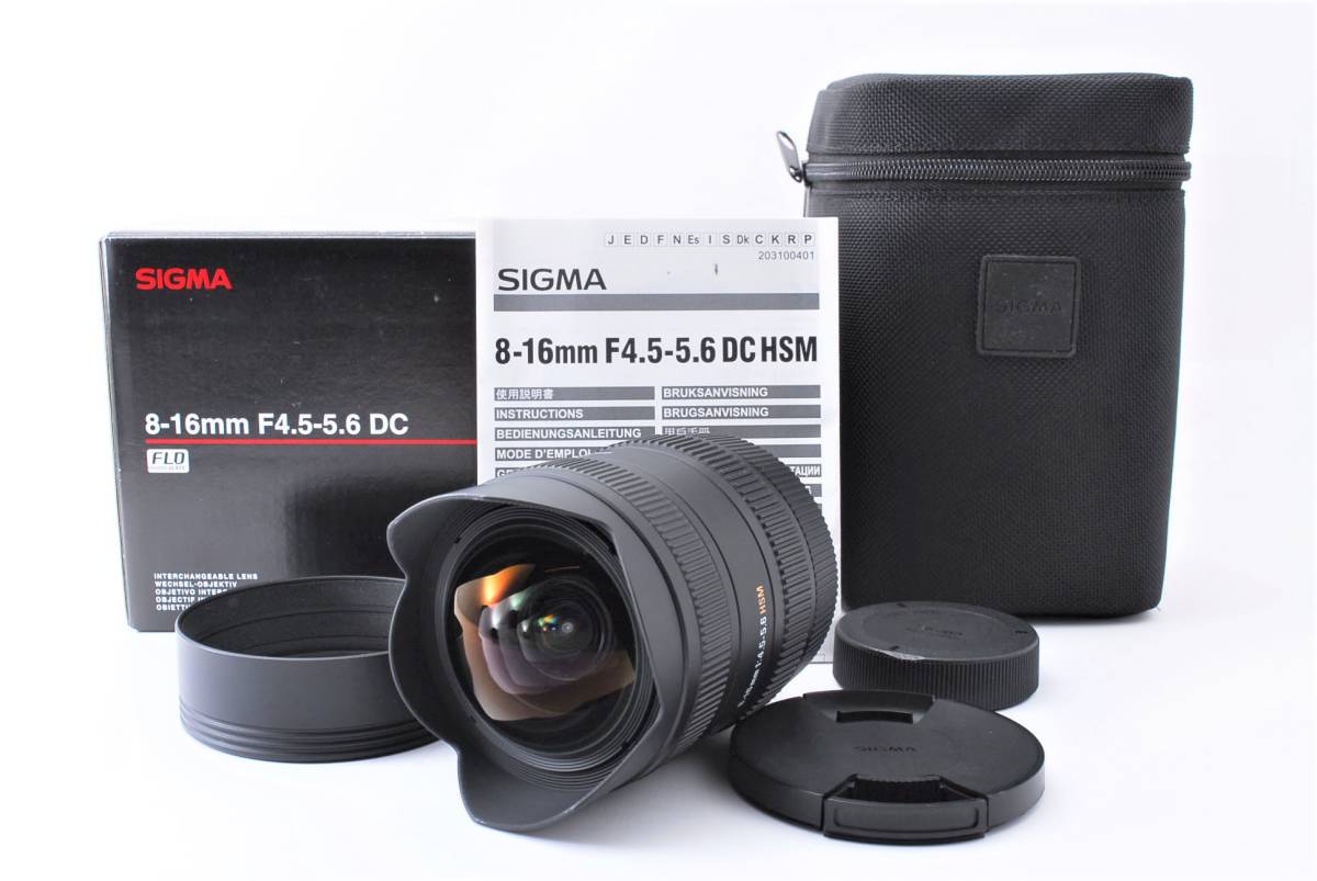 最も完璧な ☆美品☆ SIGMA 1833 ニコン NIKON DC HSM F4.5-5.6 8-16mm