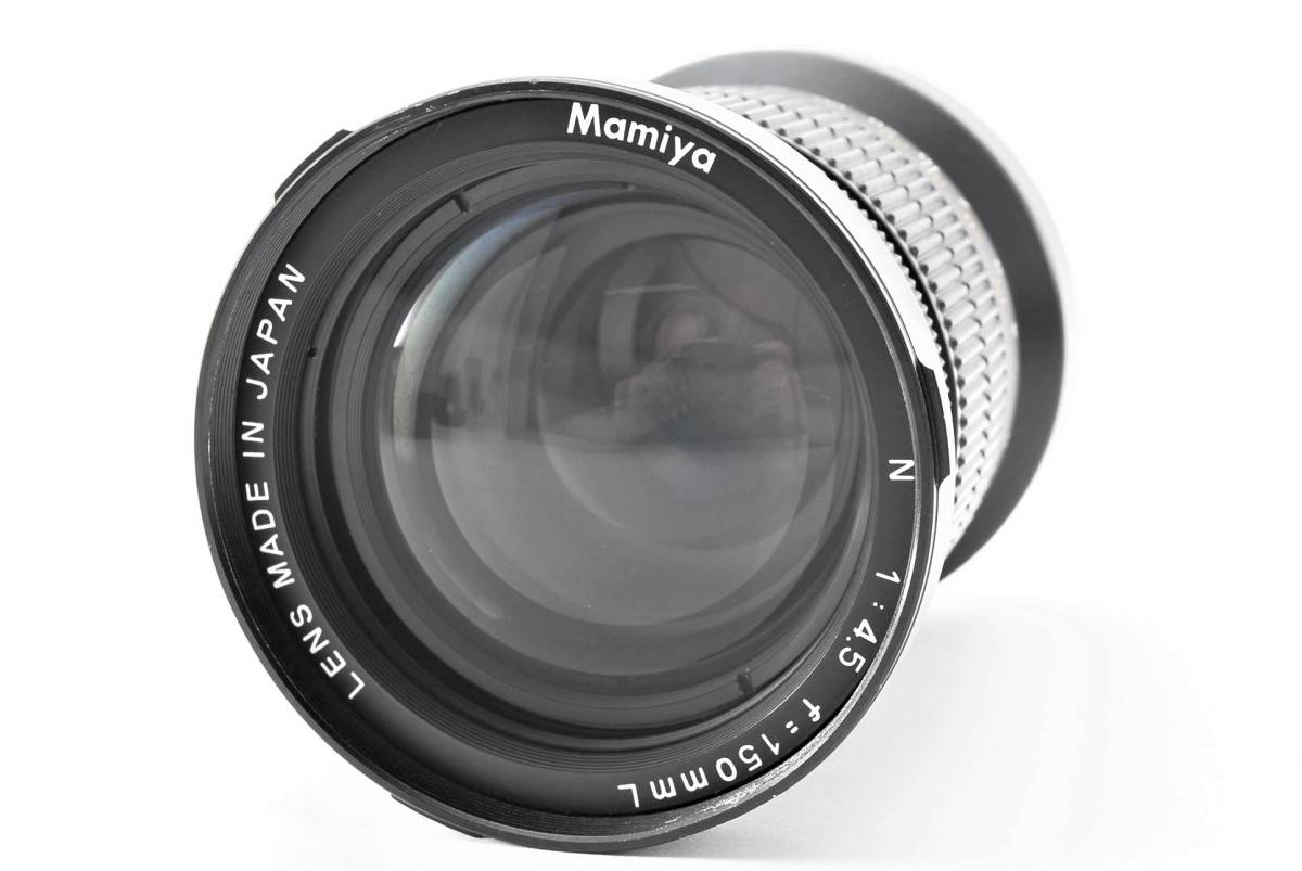 Mamiya N 150mm F4.5 L マミヤ 7 7II 現状品 2298 - カメラ、光学機器