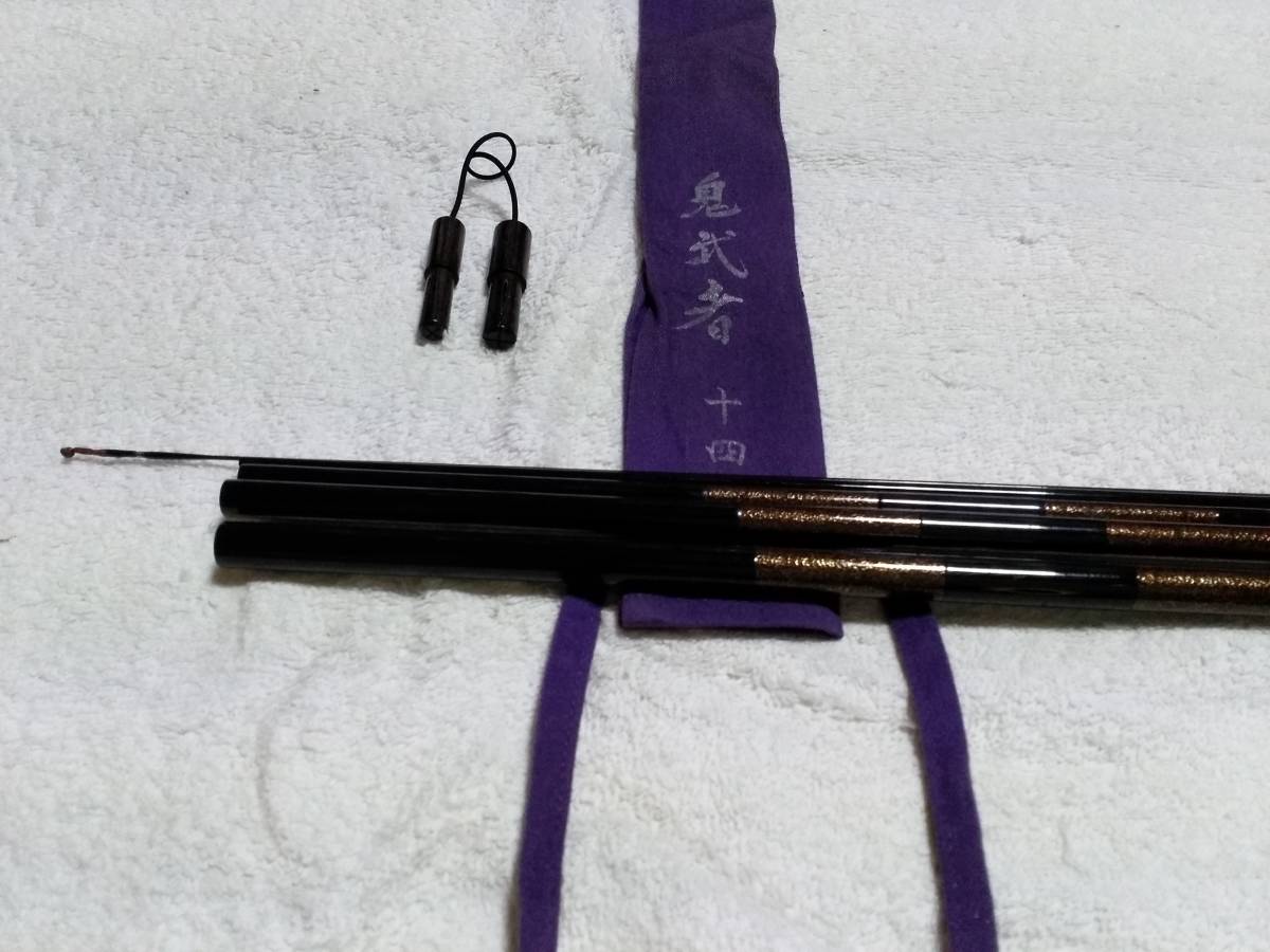 NEWモデル ダイワ 鬼武者 14尺 超美品?ですが ヘラブナ竿