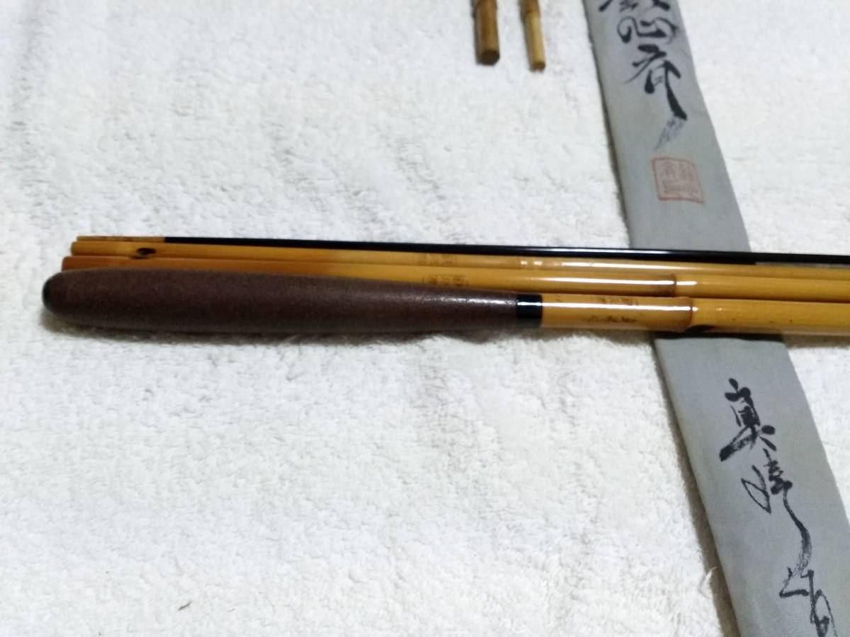 紀州竹竿 竹竿 鉄心斉 真崎箔 11尺 超美品?です。 ヘラブナ竿・コイ 紀州竹竿 竹竿 鉄心斉 真崎箔 11尺 超美品?です。 ヘラブナ竿・コイ