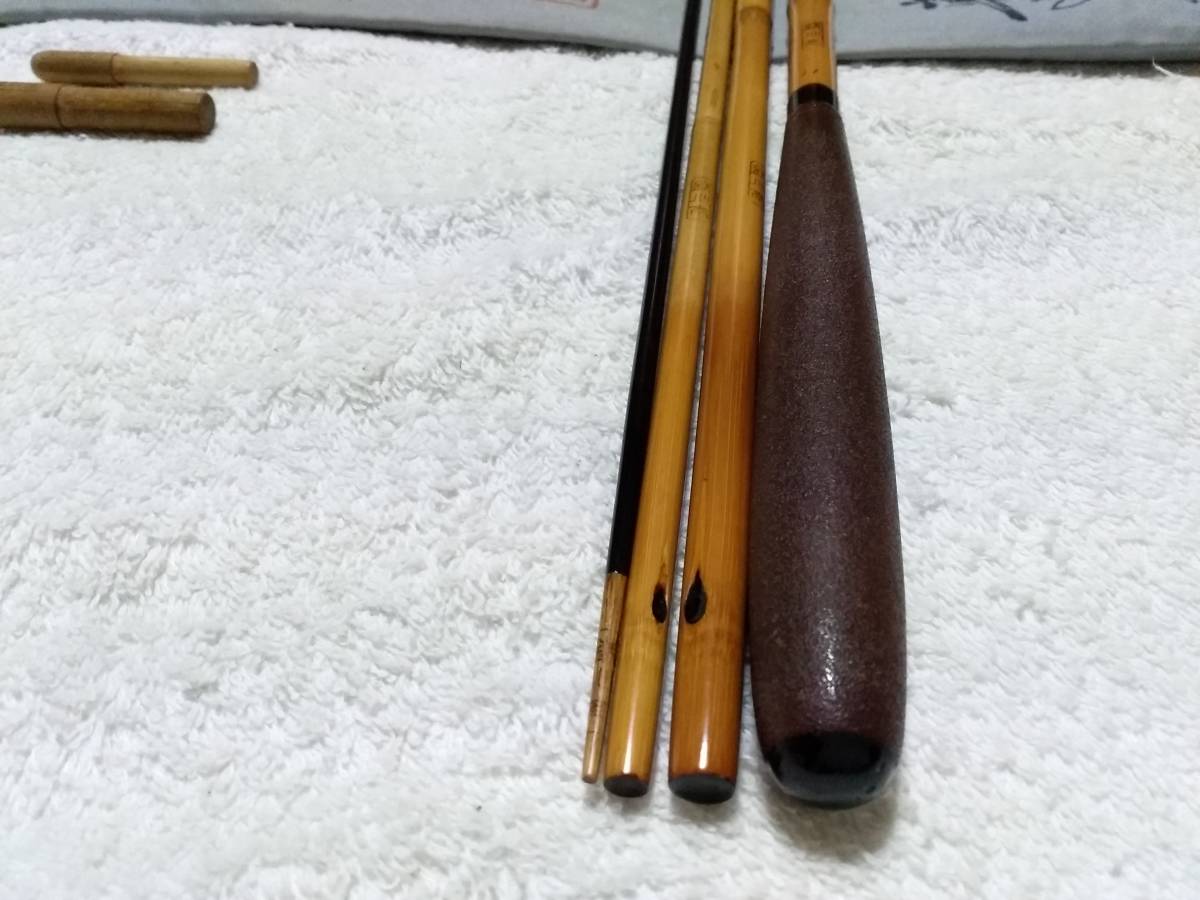 紀州竹竿 竹竿 鉄心斉 真崎箔 11尺 超美品?です。 ヘラブナ竿 紀州竹竿 竹竿 鉄心斉 真崎箔 11尺 超美品?です。 ヘラブナ竿