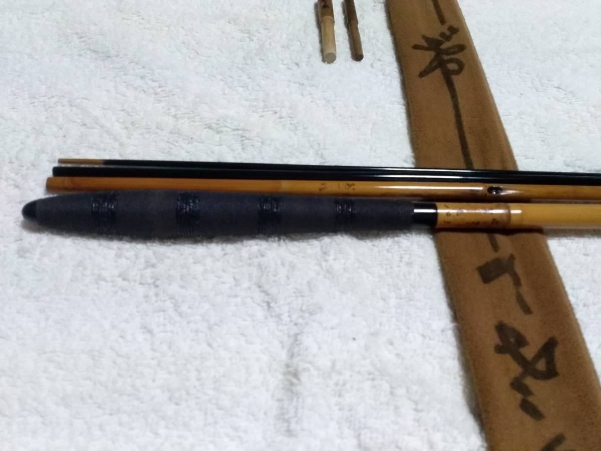 希少!紀州竹竿 げてさく よしきり 10尺 未使用品ですが 希少!紀州竹竿 げてさく よしきり 10尺 未使用品ですが