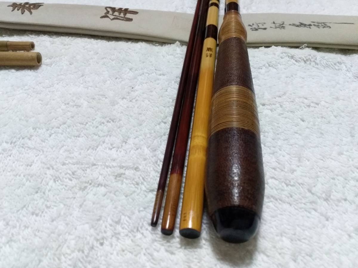 2024新商品 紀州竹竿 美品ですが 10尺 金梨子地段巻 金剛 特秘 春洋 ヘラブナ竿