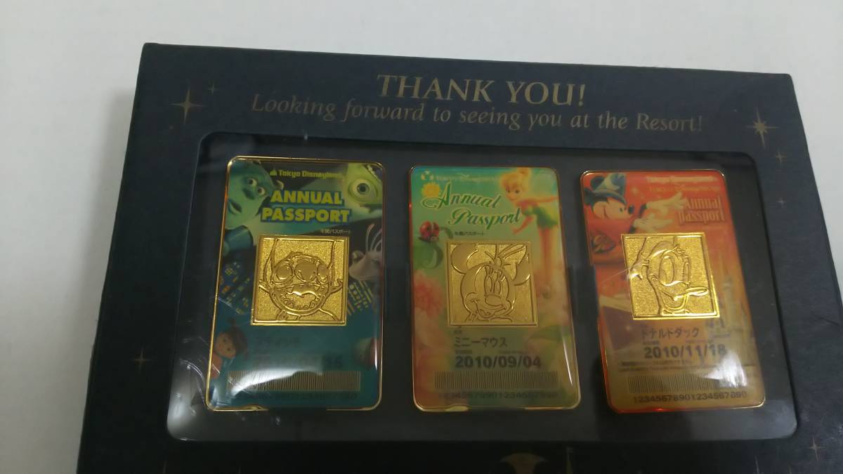 東京ディズニーリゾート 年間パスポート クリップ 非売品